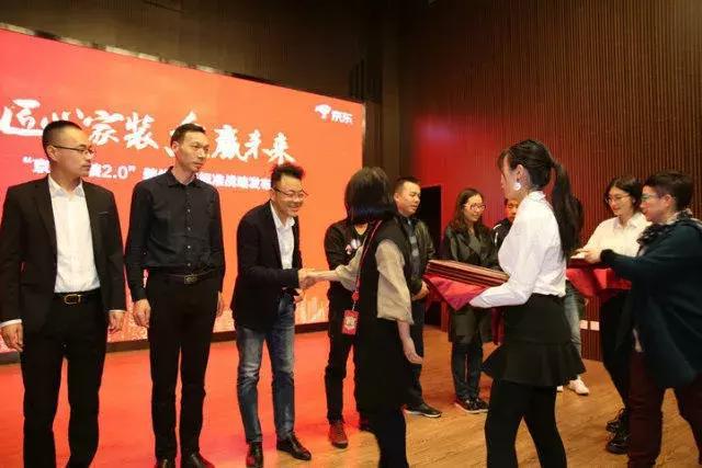 塞納春天●京東戰略合作2.0，樹(shù)立家裝服務(wù)新標準！